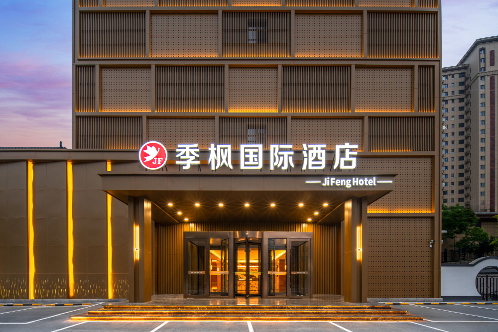 微信图片_20261020171645_29_152.jpg