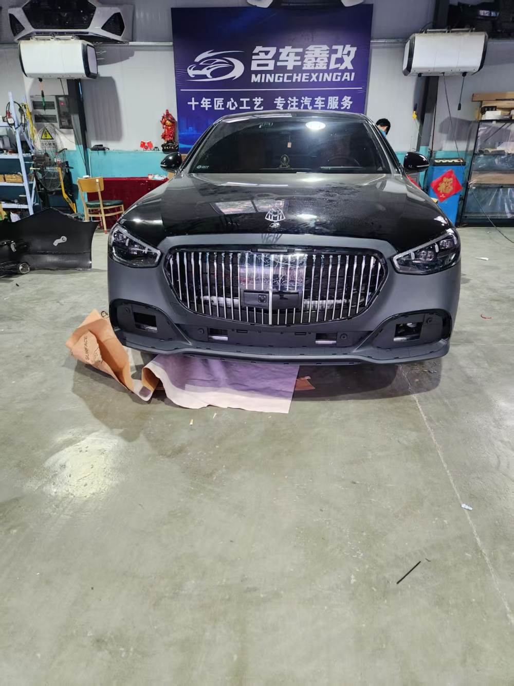 微信图片_20261010165056_121_1279.jpg