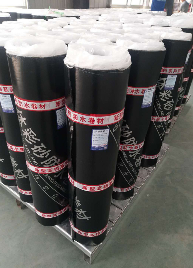 微信图片_20190510111450.jpg