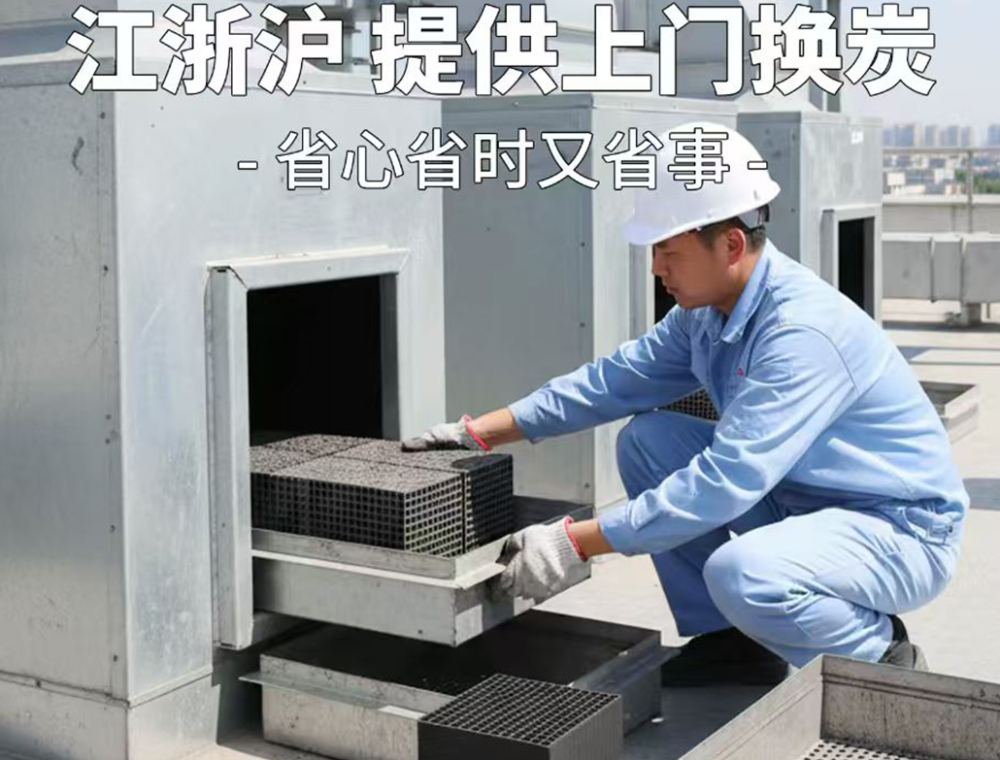 无锡水处理活性炭公司怎么选？从指标到服务，这篇讲透