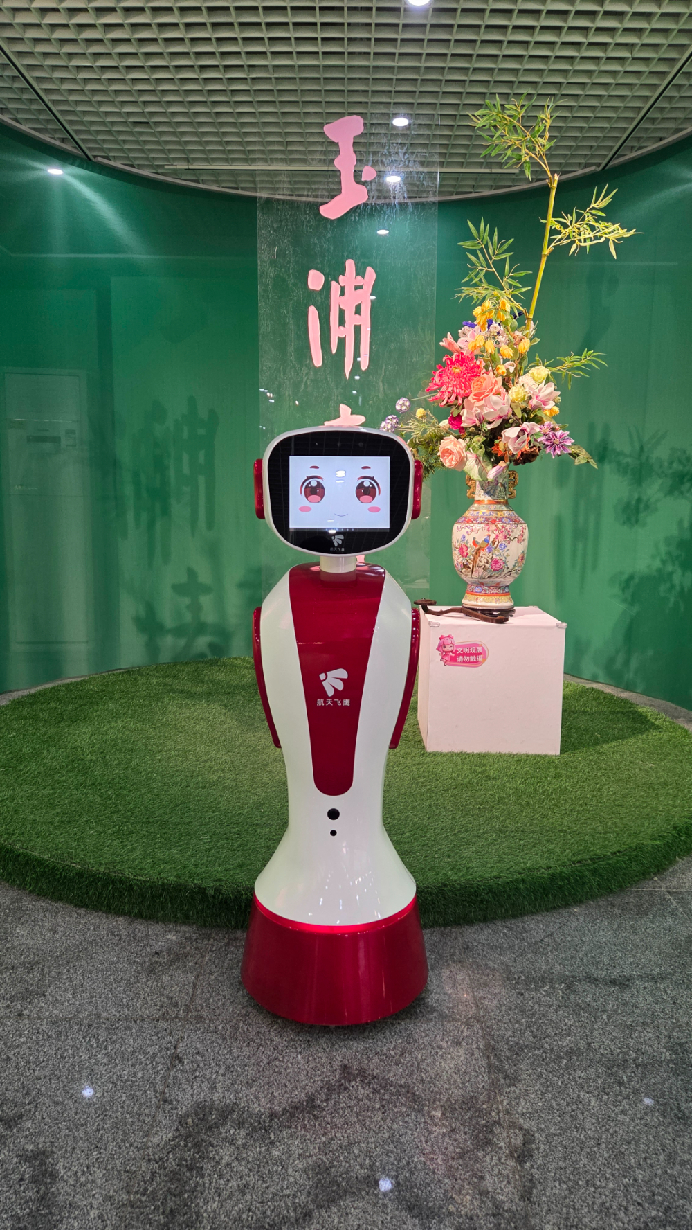 2026年四川专业的导引机器人定做厂家怎么选：从航天技...