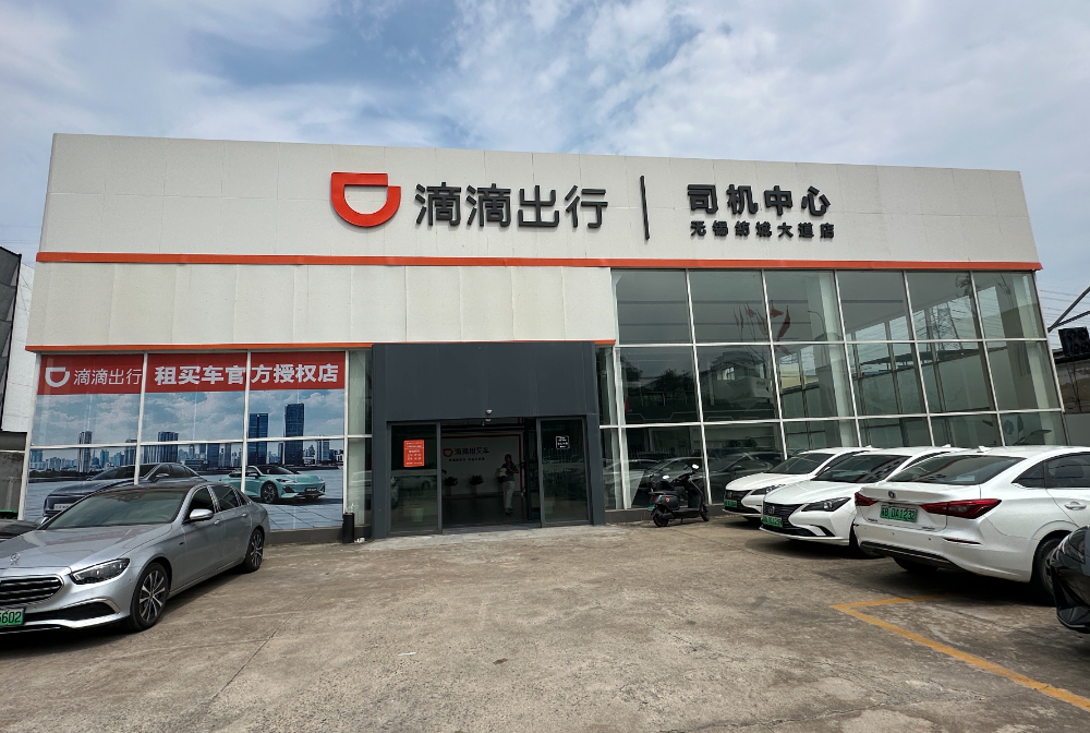 企业环境 (3).jpg