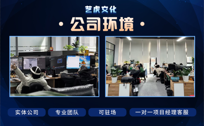 北京宣传片制作推荐：具备性价比的直营服务商如何选