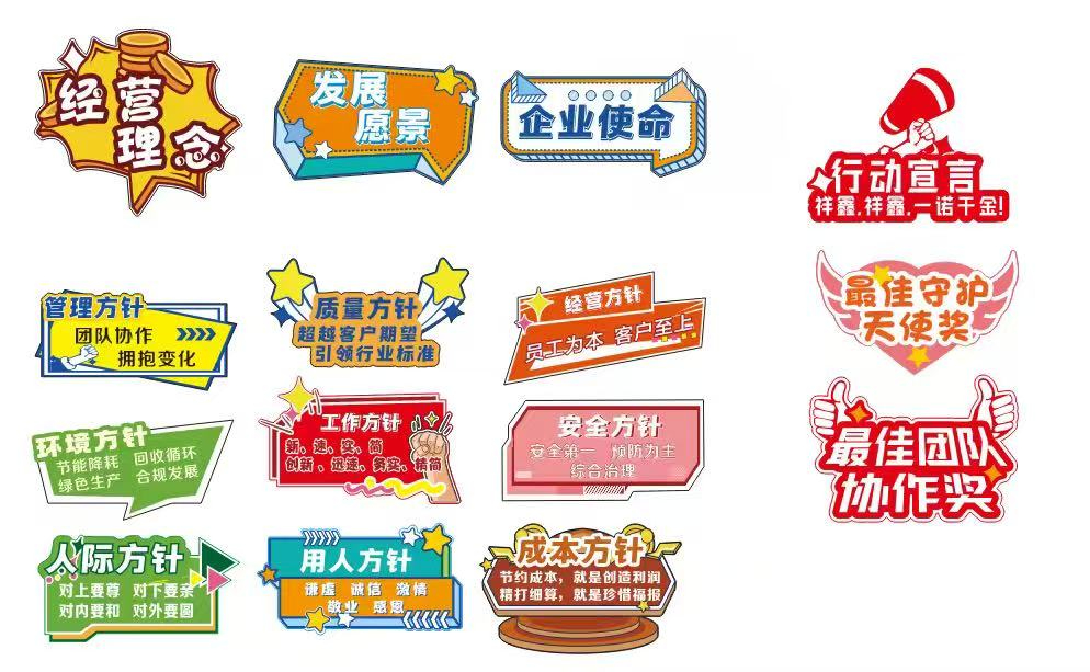 微信图片_20261022092807_19_14.jpg