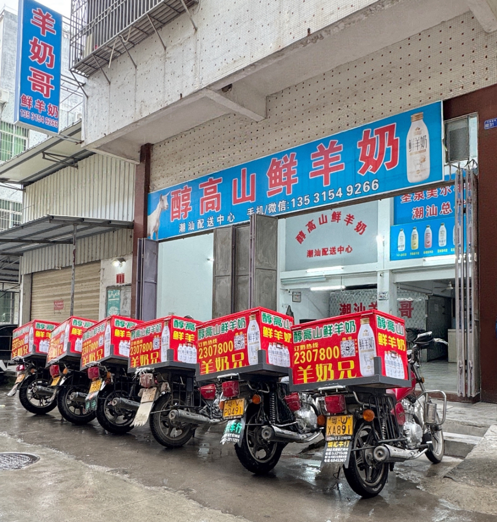 微信图片_20261023161611_53_232.jpg
