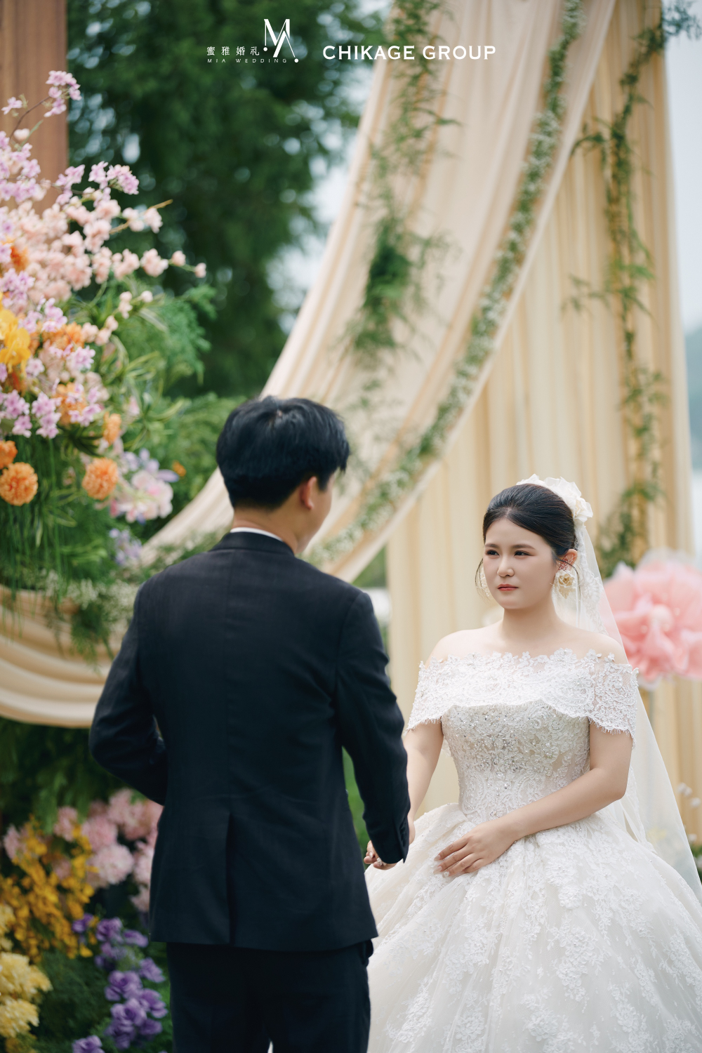 草坪婚礼 (17).jpg