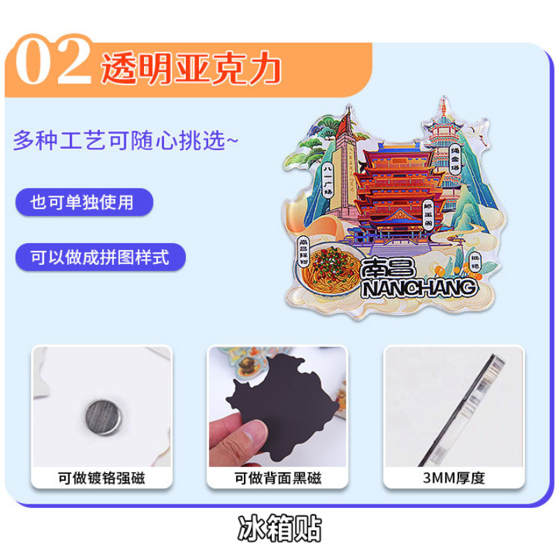江苏医院科室牌定做厂家怎么选？2026年10月实用指南...