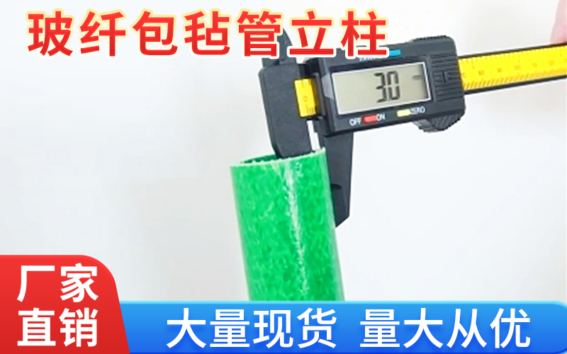 包毡37.jpg