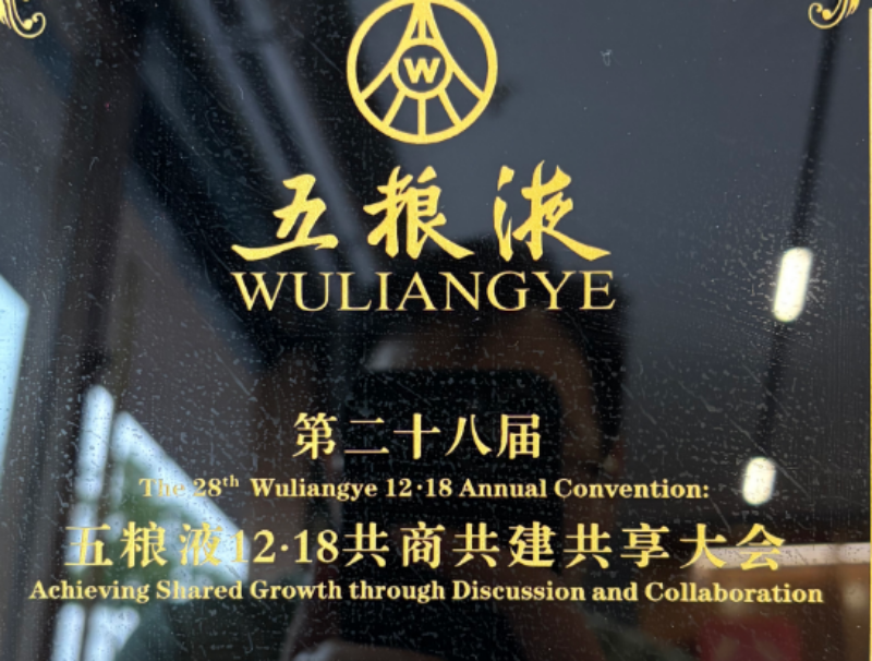 2026精选南滨路上档次江景特色菜如何选择，凭景观和菜...