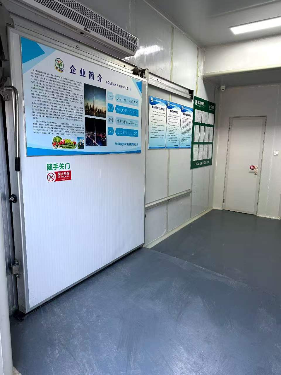 2026下半年武汉单位食堂配送厂家哪家好，诚信批发商这样选
