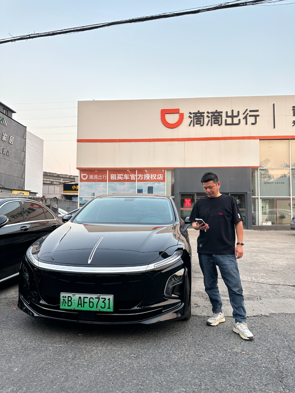 司机提车案例 (4).jpg