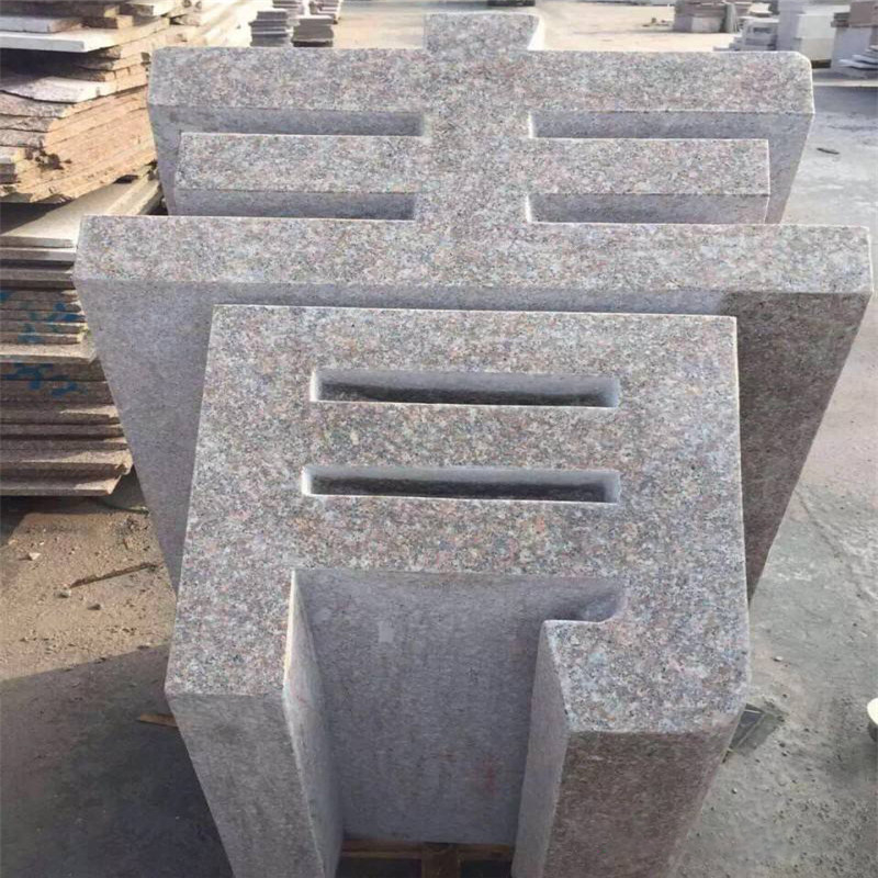 2026年陕西门牌石公司哪家好？源头厂家实力指南