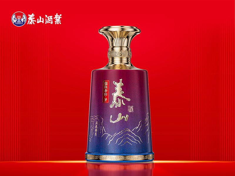 2026年底低度白酒品牌怎么选？立足品质与文化的可靠之选