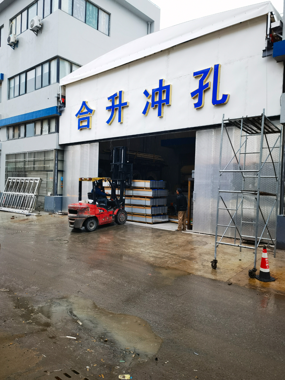 2026精选上海靠谱的金属板冲孔企业，选哪家更省心？