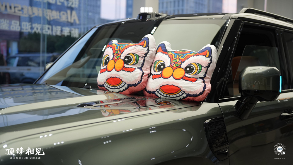 上市2.jpg