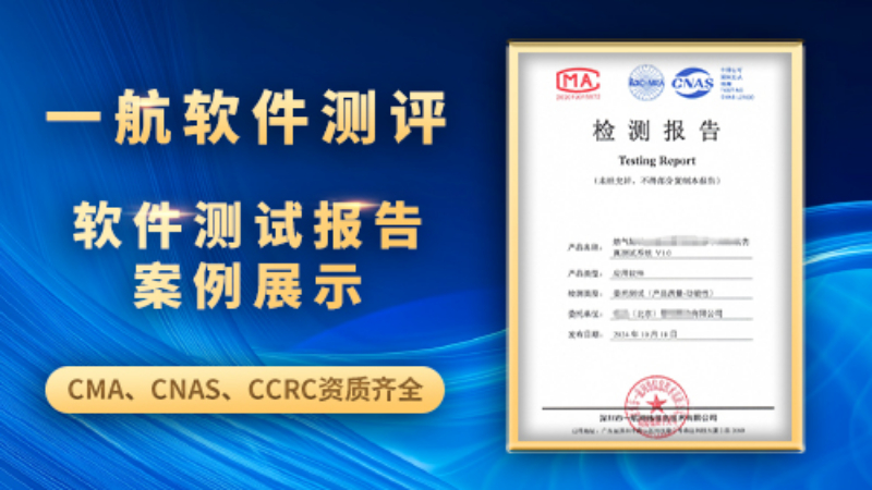微信图片_20241211101843.jpg