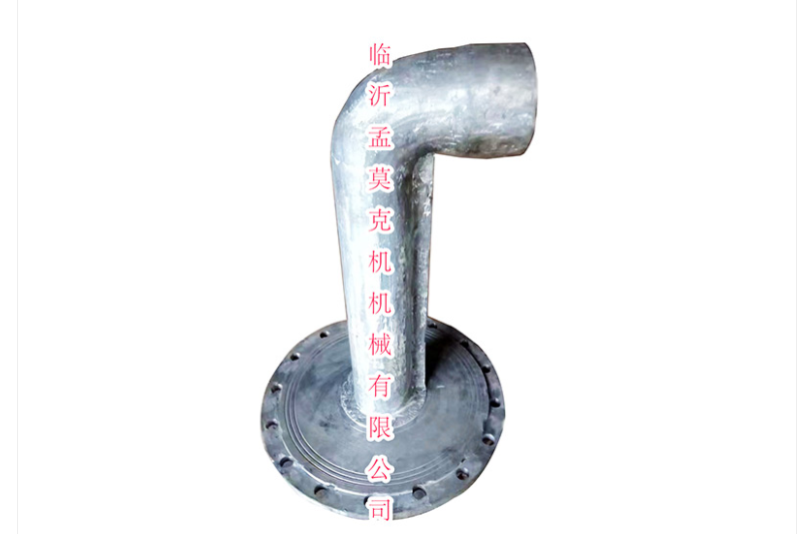 铅锑合金文氏管喷头.png