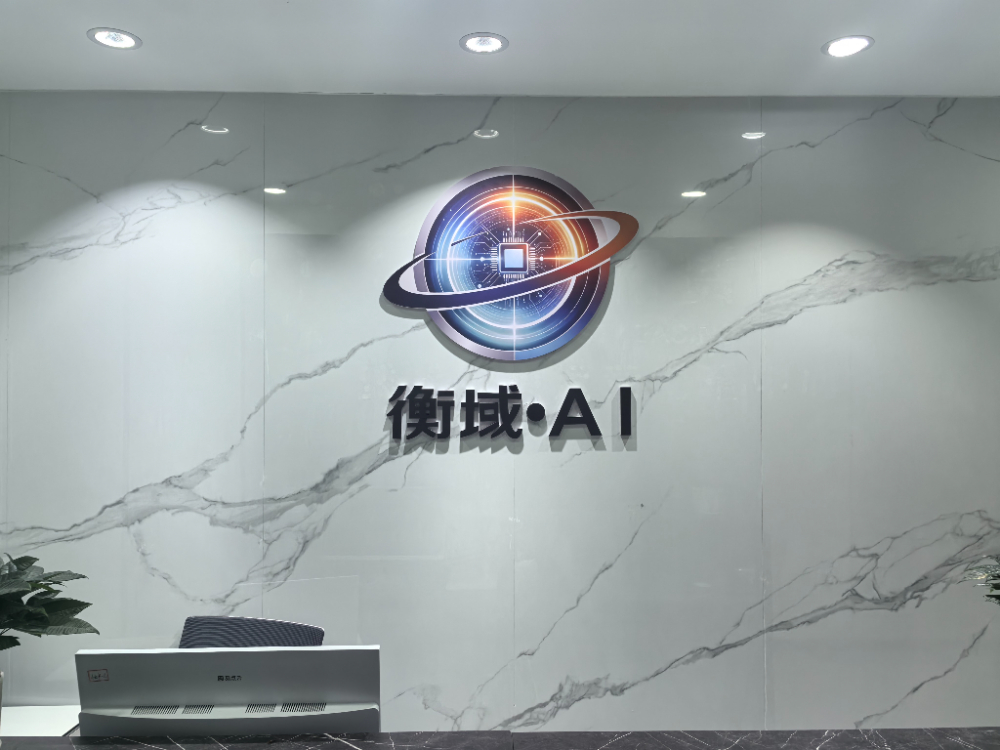 微信图片_20261018141017_30_20.jpg