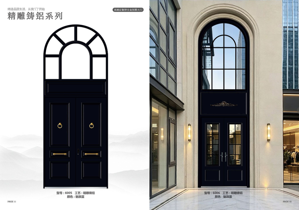北京玻璃拼接大门选购指南：环保品质与厂家批发价格全解析