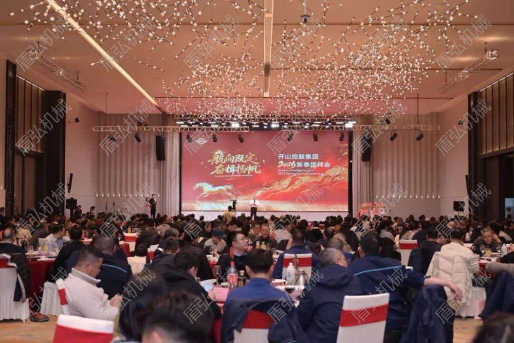 2026下半年永磁变频空压机厂商怎么选？上海盾弘机械为...