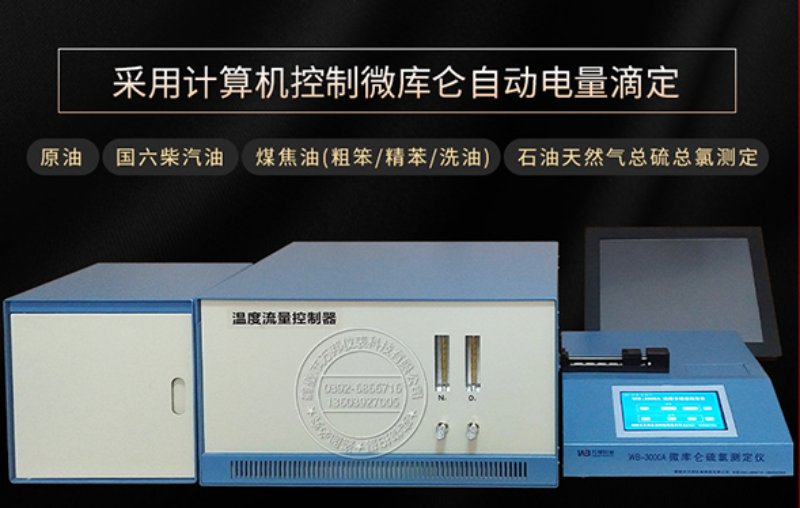 企业微信截图_20261016112834.png