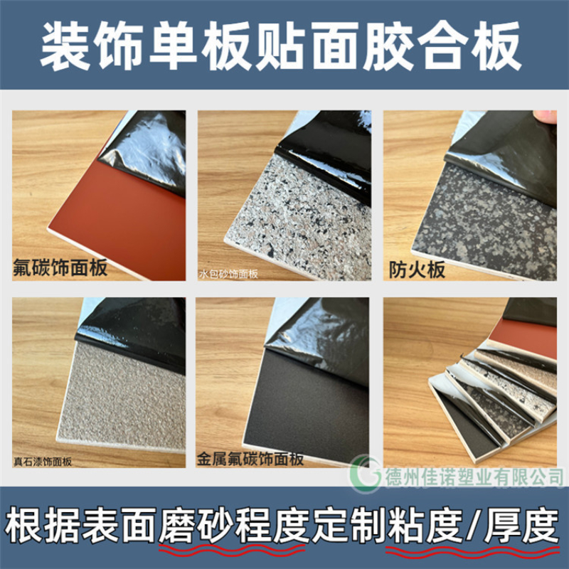 35e6b5da8bd936888d97269fbfcbab0.jpg