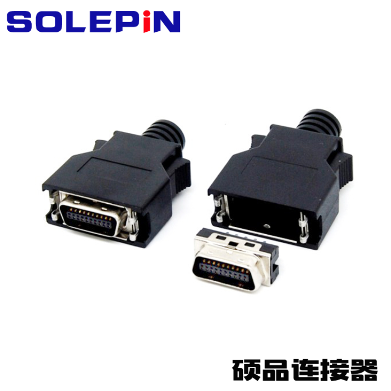 SCSI Soldering Male Type.png
