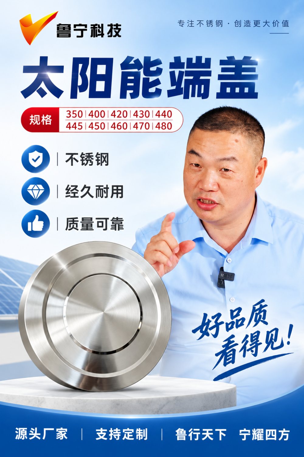 微信图片_20261018093121_32_798.png