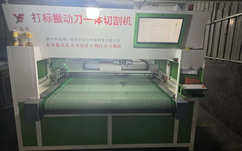 2026年福建可靠的振动刀优质厂商哪家可靠？从选型到交...