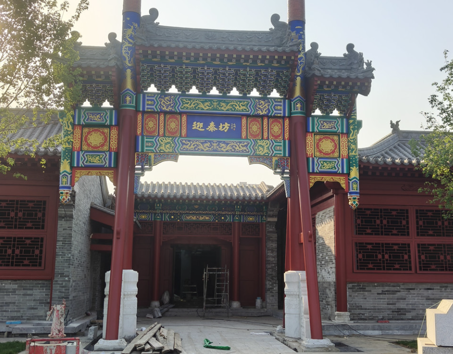 企业微信截图_17921499709963.png