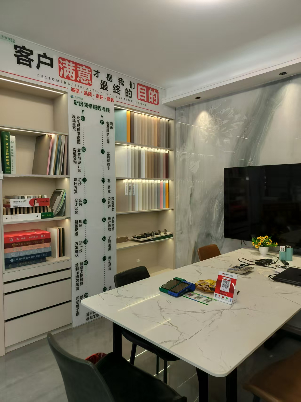 微信图片_20261021191646_111_171.jpg