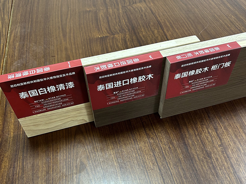 泰国进口1.jpg