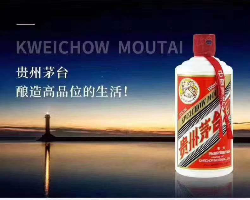 2026年湖北礼品酒回收商行选择指南：诚信与专业是关键