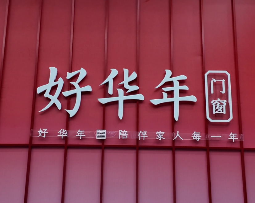 4157cded2583231ecca21427ba3a7c89.png