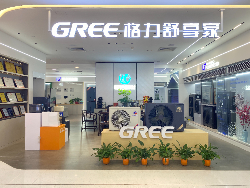 2026年10月珠海厂房空调专卖店怎么选？实地考察与采...