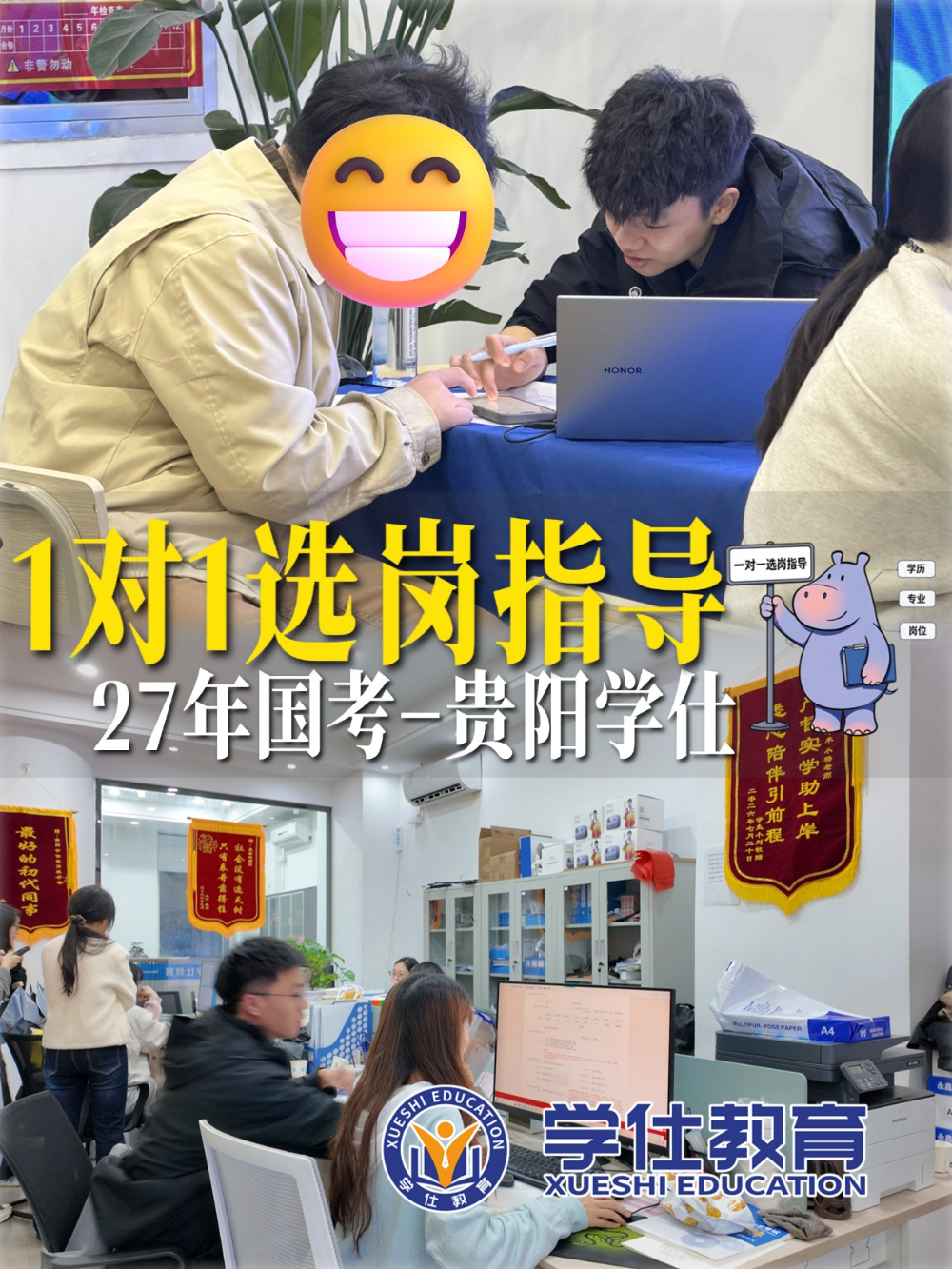 微信图片_20261021215026_9788_67.jpg
