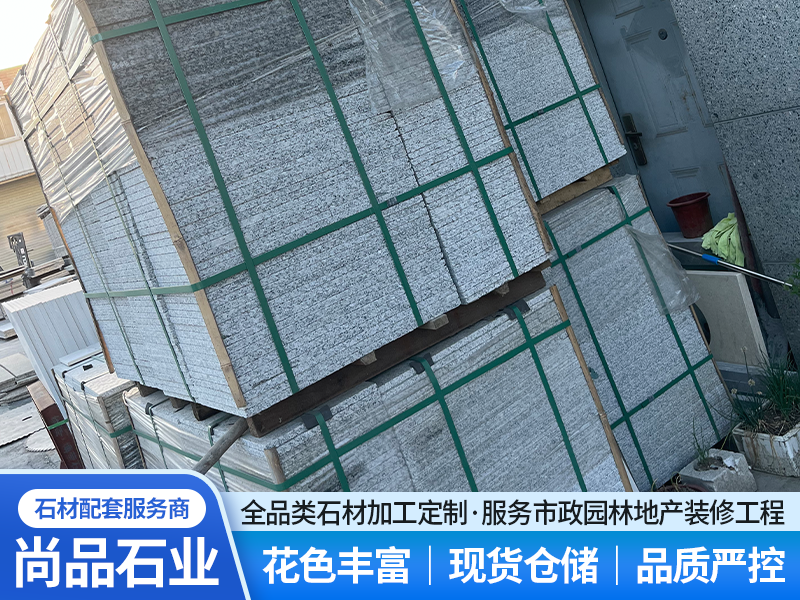 ����ʯ�����ƹ�Ӧ����ôѡ����ѡҪ���볣��������
