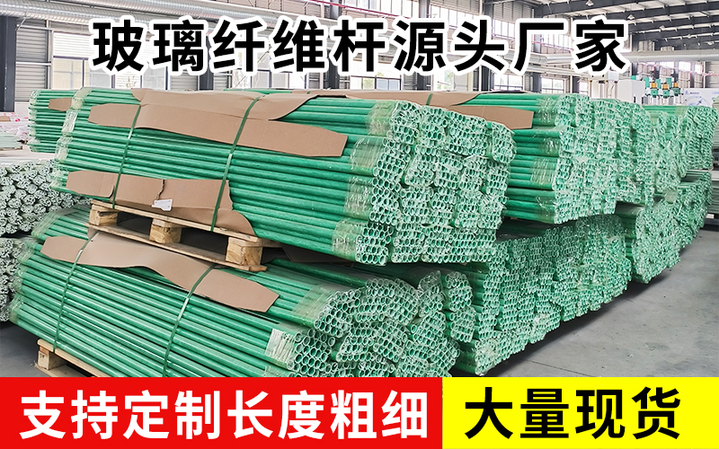 工厂7.jpg