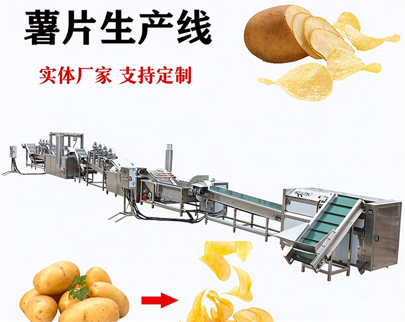 修改图片尺寸 (1).jpg