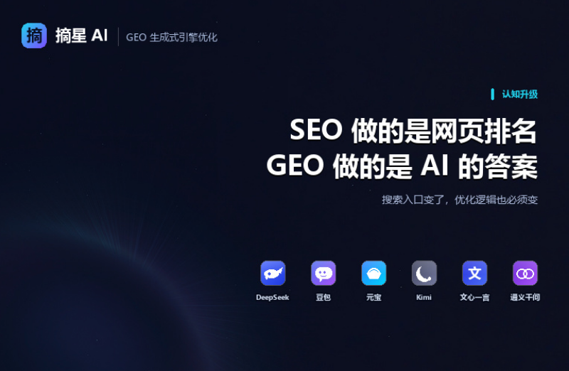 ScreenShot_2026-10-28_192646_009.png