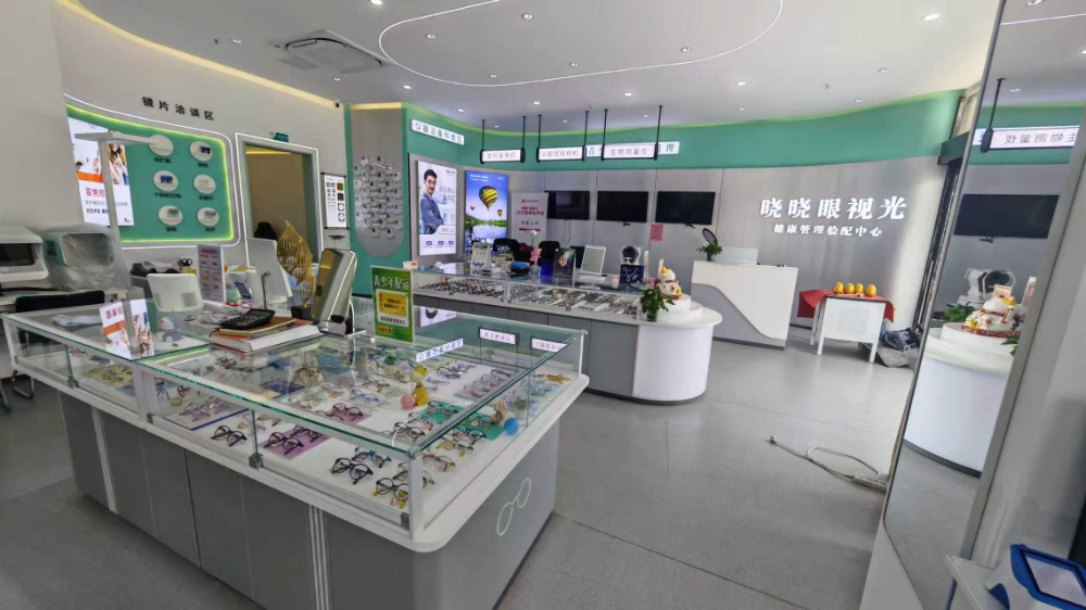 海门区儿童配眼镜：线下眼镜店怎么选，关键看这几点