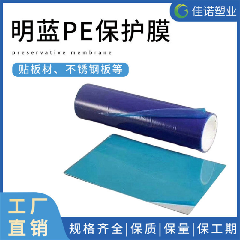 蓝色10.5 (29).jpg
