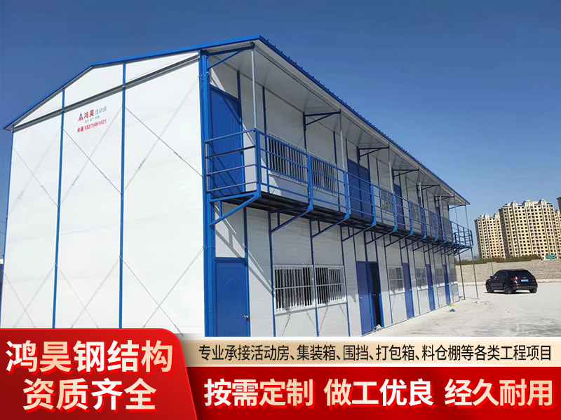滁州料仓棚厂家选择指南：从结构设计到施工落地的完整考量