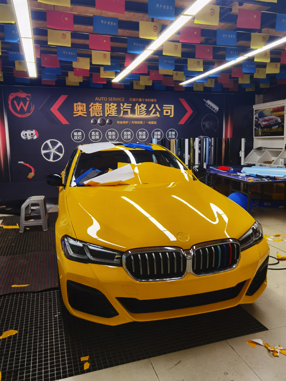 云南鑫德隆汽车维修：昆明汽车底盘漏油维修服务详解