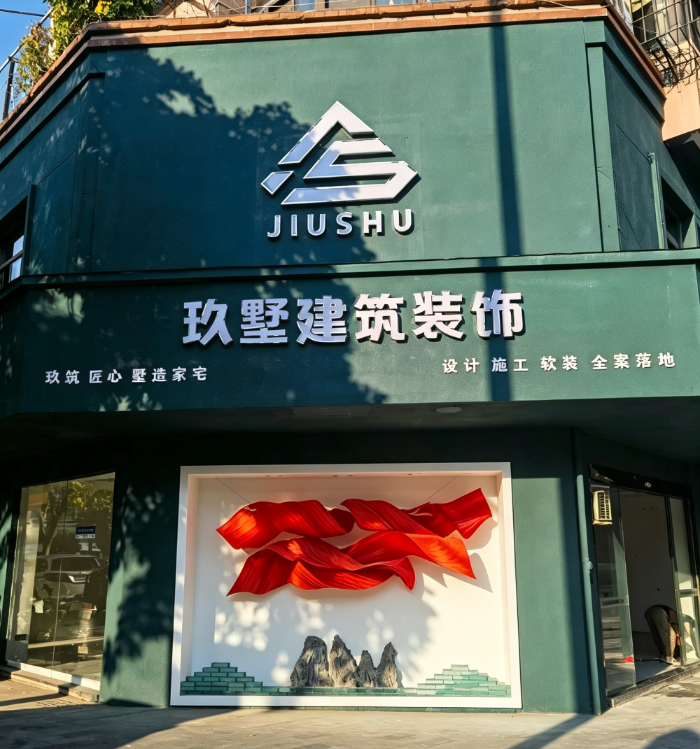 微信图片_20261011130717_54_296.png