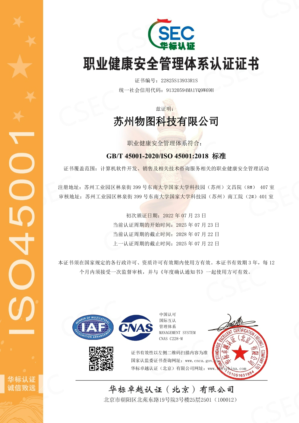 fea0bda7-2cf5-40bb-9f30-1cb08e2460dd.jpg