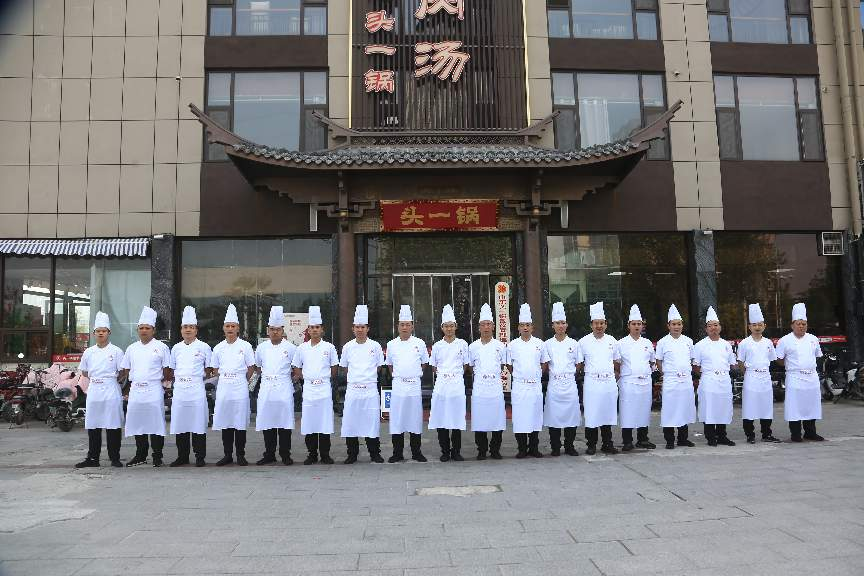 团队照片2.png