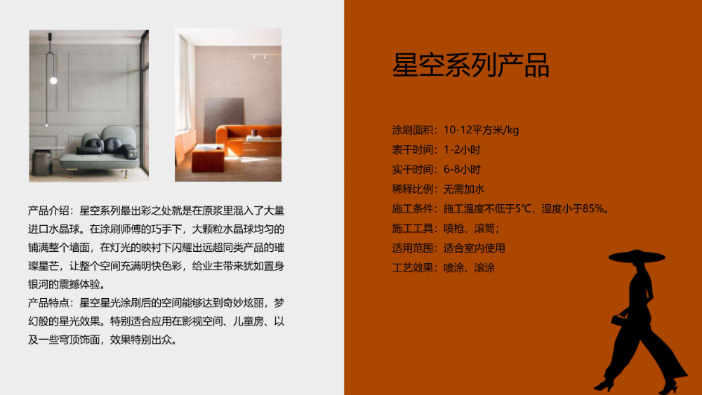 未命名 -2_0017.JPG