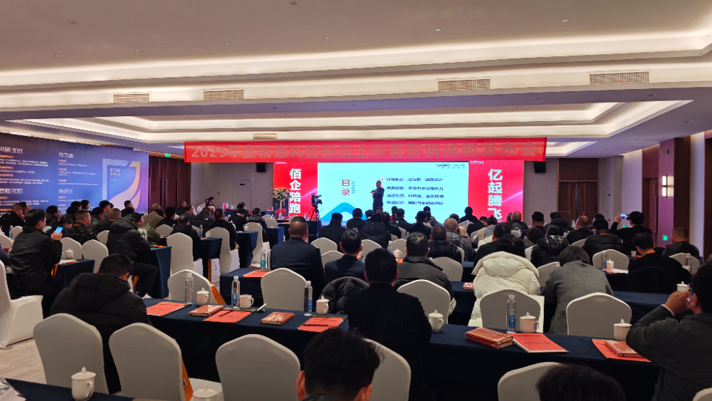 2026精选台州销售团队打造优质公司推荐：从"能人依赖...