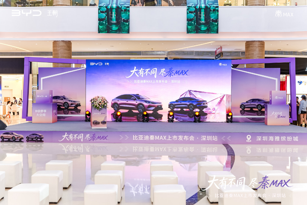 短视频矩阵企业选择指南：2026年底广东市场实战参考